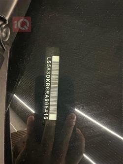 Changan CS35 Plus